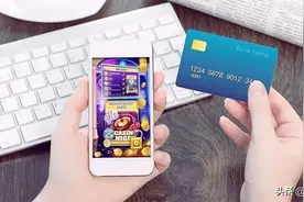 涉案十亿，17家无证支付平台被封杀图片