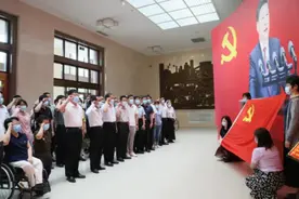 天津市残联组织参观天津市弘扬劳模精神劳动精神工匠精神教育展图片