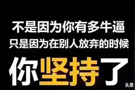 全人口学历比例！高中6.01亿，42.9%，专本硕博又占多少图片