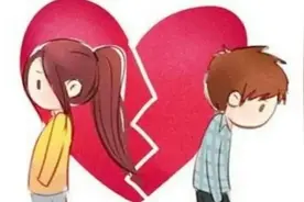 云南蒙自：恋爱期间购买的车登记在对方名下，分手了咋办？图片