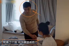 两性交往最聪明的方式：“女人会耍赖，男人会撒谎”图片