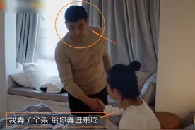 两性交往最聪明的方式：“女人会耍赖，男人会撒谎”图片