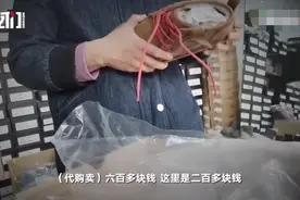 暗访河南桑坡“网红村”：大量代购涌入带货，货品不乏高仿潮品图片