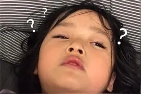 表情包：刚刚睡醒，什么事？图片