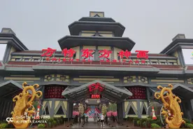 提前过六一，带娃娃游绵阳方特东方神画图片