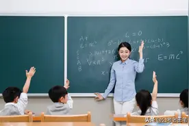 各地教师晒出工资条，除了五险一金剩多少？网友觉得很真实图片