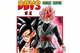 黑悟空来到龙珠gt会怎样？小悟空：还需要变超四吗？图片