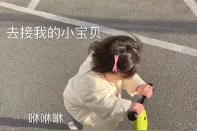 表情包：我想你了，发送成功图片