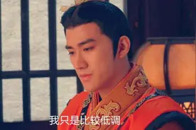 李治的最后一天：看到武后那张贪恋的面孔，他眼中流下悔恨的泪水图片