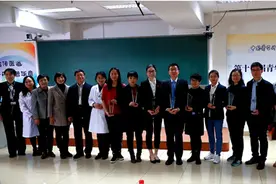 28名青年才俊同台竞技！这项重要赛事，已在北京协和医学院举办22年！图片
