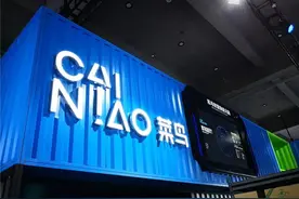 阑夕：那只菜鸟，扎根在实体经济之中图片