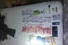 一张「中奖彩票」拿给你，怎么识别真假？图片