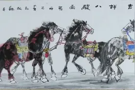 晨风飒爽豪情壮，一路欢歌醉朝霞——大丐老师《吉祥八骏》图图片