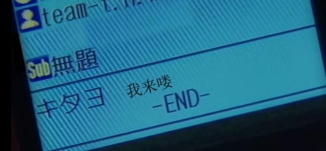 鸡皮疙瘩10在线观看日本