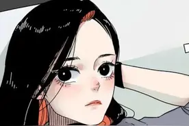 中国地质大学（武汉）环境设计考研：初试成绩总分373图片