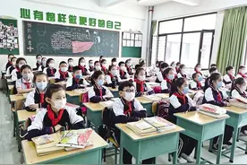 广东暑假安排出炉！最短只有6天？图片