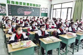 广东暑假安排出炉！最短只有6天？图片