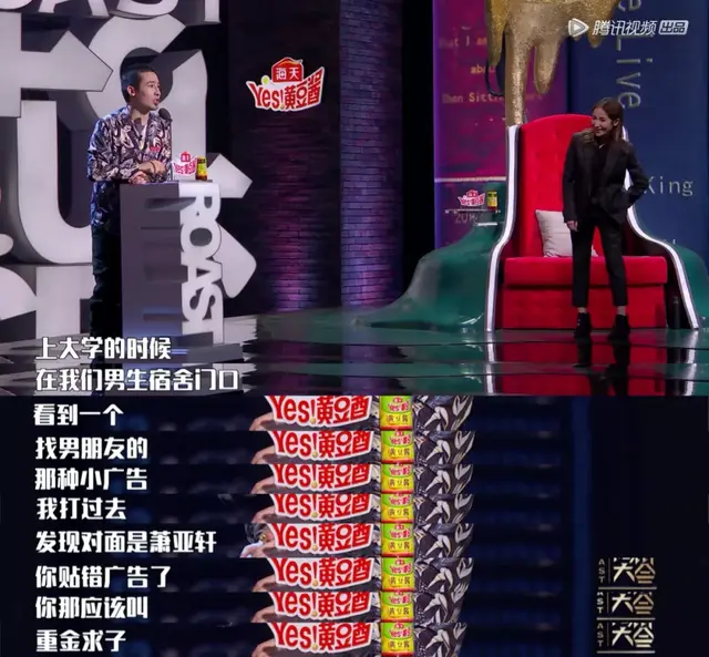 小男友秀恩爱｜如何才能拥有萧亚轩般的快乐？