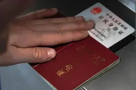 转发！学生票优惠次数、票价怎么算？图片