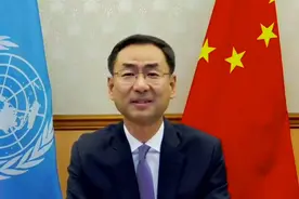 “别了，霍伊斯根大使！”图片