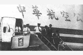 百年瞬间丨中国民航局与台湾华航举行两岸第一次公开对话图片
