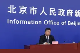 韩国首尔至北京直航航班明起恢复，计划每周一班图片