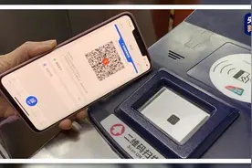 到你的城市，刷我的码！北上广地铁二维码通用啦图片