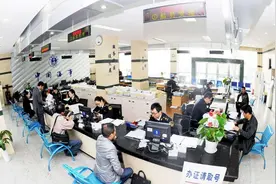 3~5年内基本建成长三角海事监管领域信用管理合作示范区图片