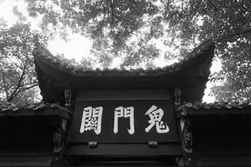 七月半，鬼乱窜！四川的“鬼节”有些啥子禁忌和讲究？图片