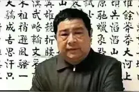 故宫博物院书画部主任，《鉴宝》栏目专家金运昌-楹联书法精选图片