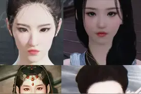 二次元和三次元的脸，到底有什么区别？图片