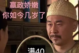 他也要加入“丫头教”了吗？图片