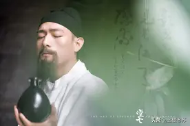 自古圣贤多寂寞图片