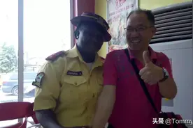 非洲尼日利亚公务员工资有多少？图片