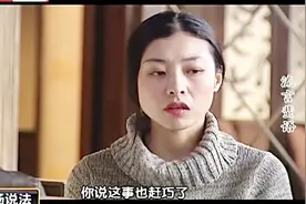 无意间写下的纸条，却被同一公司的同事拍下发布网络，这下可坏了视频封面