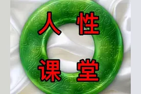 小功不赏，则大功不立图片