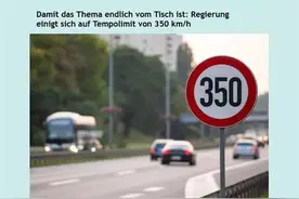 去了趟德国，终于找到高速不堵车的原因，说出多少人心声？图片