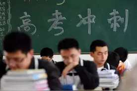 啃老状元刘琦：北航毕业后宅家9年不工作，被父母送四次精神病院图片