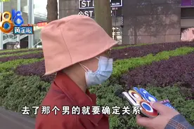 “杜拉拉”介绍的男士，相亲第二次见面就要确定关系？图片