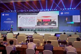 自我超越 勇于跨越 追求卓越——首农食品集团精彩亮相2020服贸会现场纪实图片