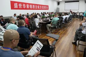 “盛世华章，锦绣龙城”文化座谈会在太原古县城圆满召开图片