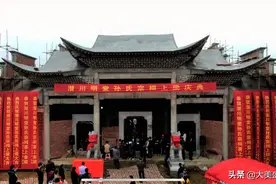 「盛桥宗祠」 庐江盛桥明堂孙氏宗祠（庐江潜川明堂孙氏-映雪堂）图片