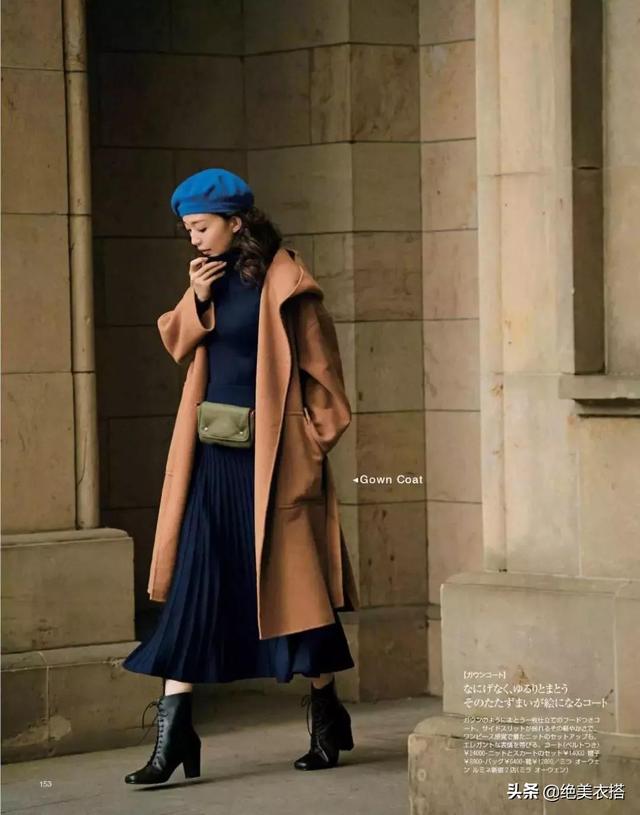 今秋的“百褶裙”有多时髦？玩转百褶裙穿搭，只需掌握这些知识点