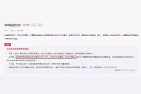 重磅好消息！蚌埠民用机场计划2024年建成，2025年通航图片