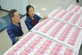 印钞厂车间工人月薪有5000吗？无锡内部老员工晒出真实工资不敢信图片