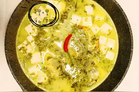 产后恢复丨益脾补气活血，老一辈的人都知道这个鱼汤的食疗秘诀图片