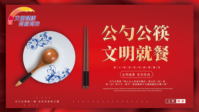 ���߱鱣������̬��������ʵ���ж���������չʾ