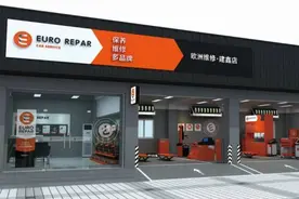 从PSA欧洲维修看主机发展独立售后的关键点图片