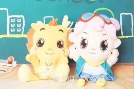 小伴龙探险游戏 第9集 七彩大陆：糖糖国视频封面