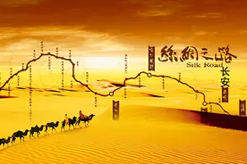 罗马买中国丝绸花费无数黄金，汉朝同时流失98%黄金，金子哪去了图片